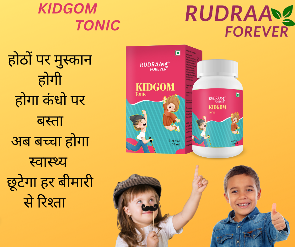 Rudraa Kidgom Child Tonic Health
