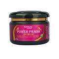 Power Prash