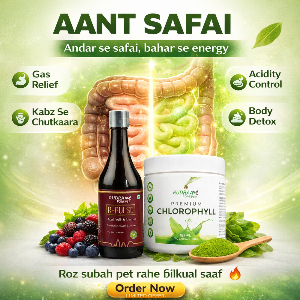 Aant Safai  – Gas, Acidity Aur Kabz Ka Natural Solution