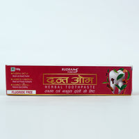 Dant Om Herbal Toothpaste – Natural Ayurvedic Care for Strong & Healthy Teeth