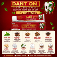Dant Om Herbal Toothpaste – Natural Ayurvedic Care for Strong & Healthy Teeth