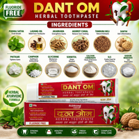 Dant Om Herbal Toothpaste – Natural Ayurvedic Care for Strong & Healthy Teeth