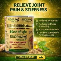 Ghutno Ki Grease | Godeya Di Grease | Knee Grease Medicine Ayurvedic